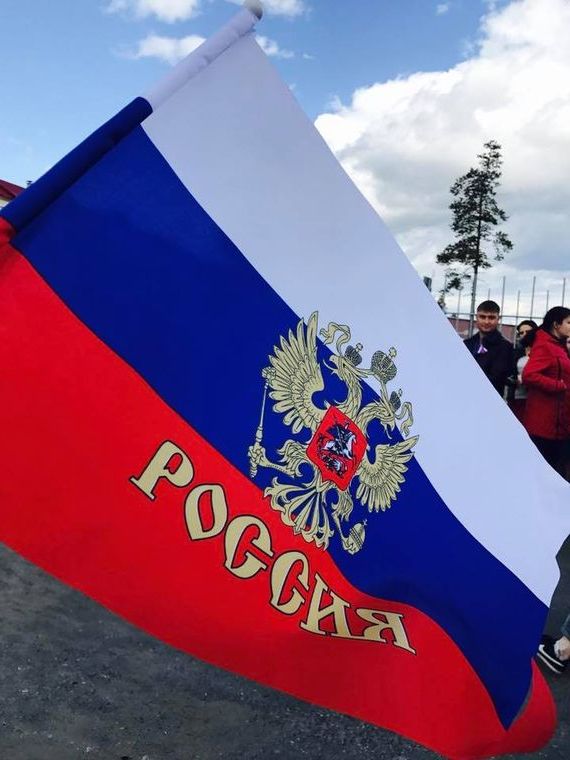 прописка в Ступино